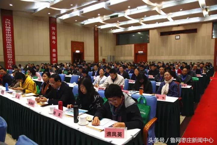 枣庄侯成庆诊所怎么样,枣庄市市中区侯成庆诊所地址