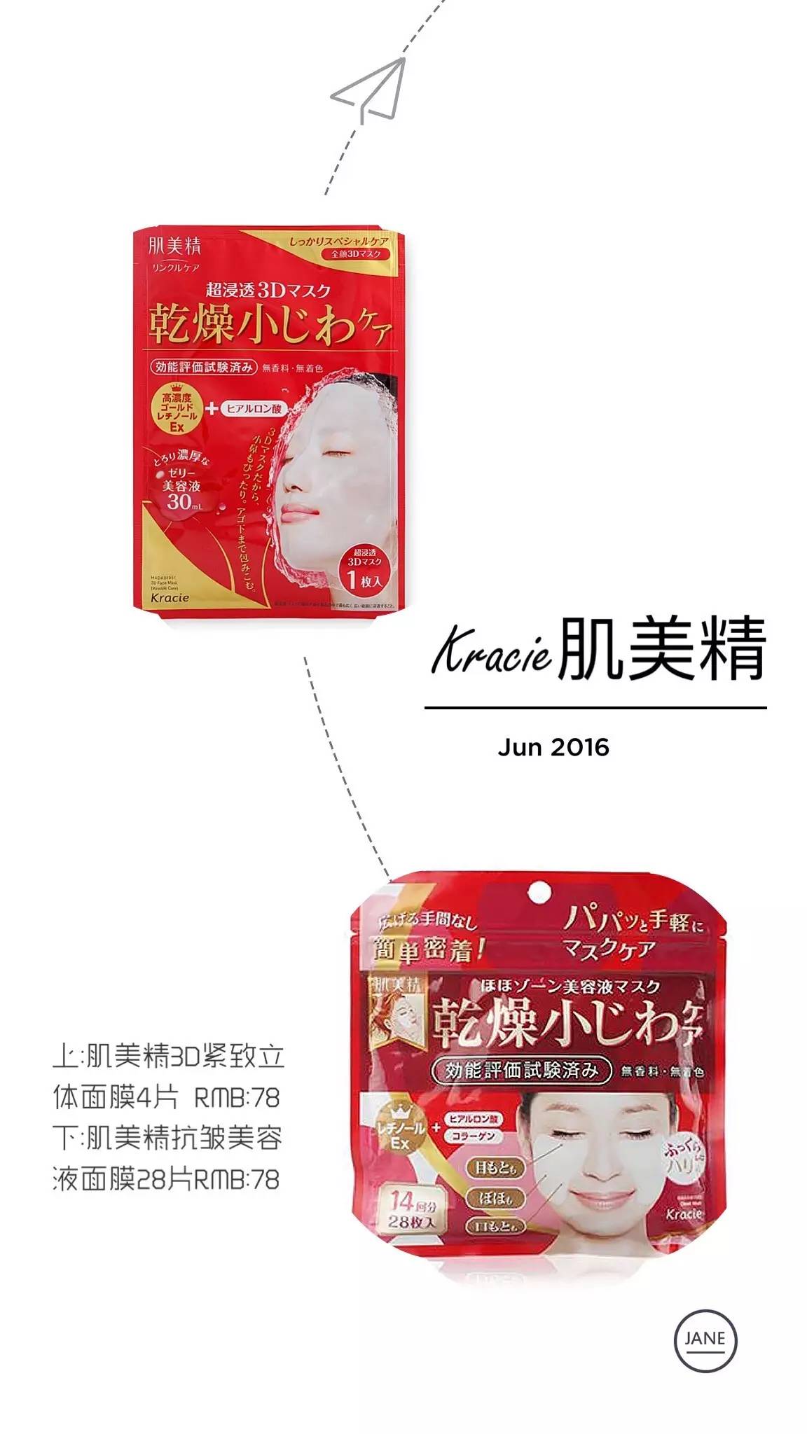 百元小家电好物推荐,最新十大好物推荐