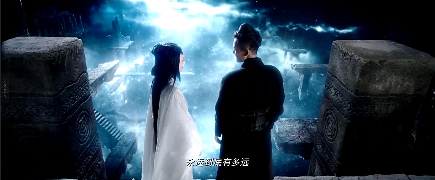 悟空传首日票房排名,悟空传票房破亿了吗