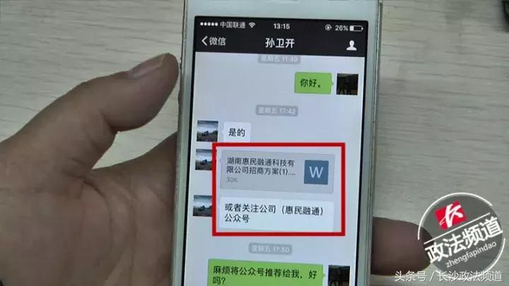 首付50%零月供购车,0首付0利息购车好吗