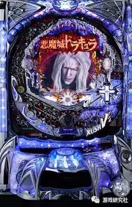 经常与知名ACG作品一起出现的“柏青哥”，究竟是什么？