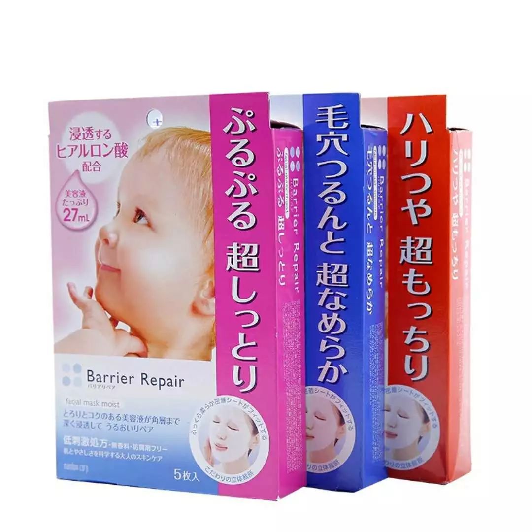 日妆来袭，那些好用到哭的日妆合集（护肤品篇）