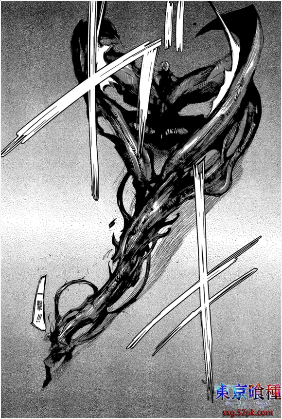 东京喰种金木赫子最强形态是啥,东京喰种金木的最强形态