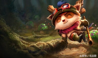 手感最好的提莫皮肤,团战可以输提莫必须死原版