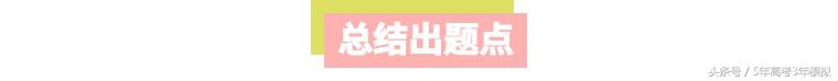 高考英语七选五满分解题技巧,高考英语满分需要怎么做