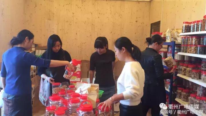 衢州这个地方，连空气都是甜甜的！