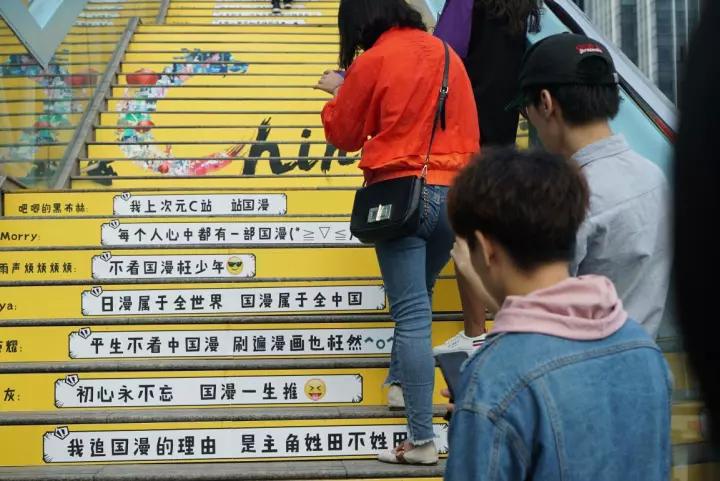 从动漫到ACGNM+，咪咕动漫用次元C站突破次元壁