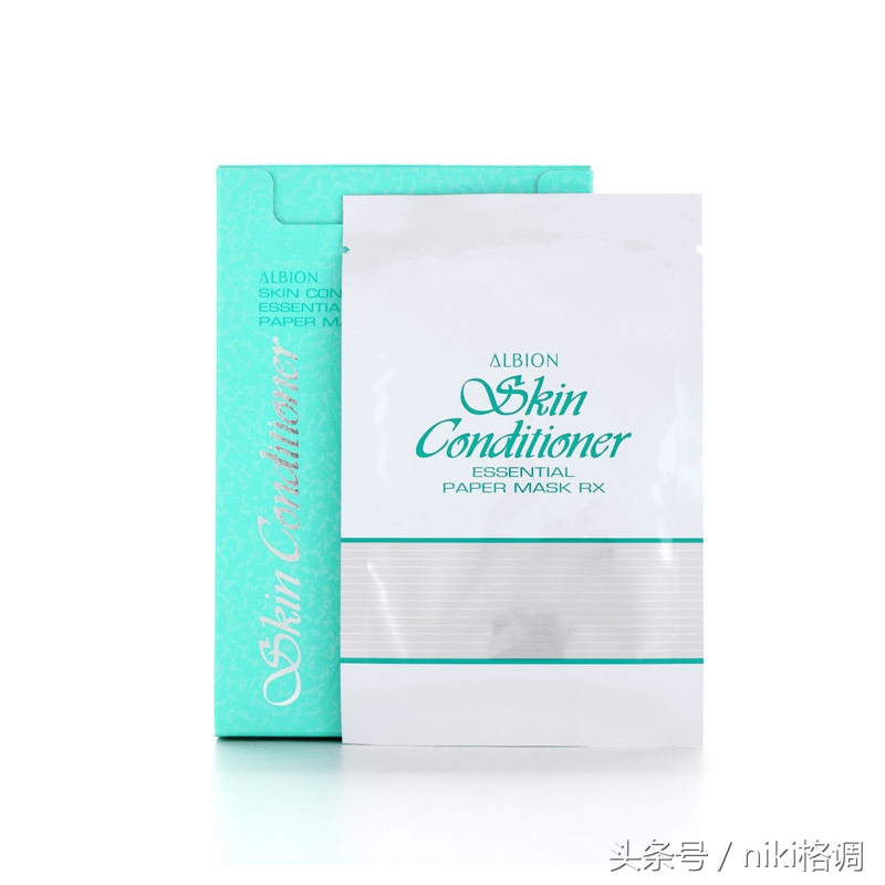 同款补水滋养提亮面膜,女神必备小v脸提拉紧致面膜