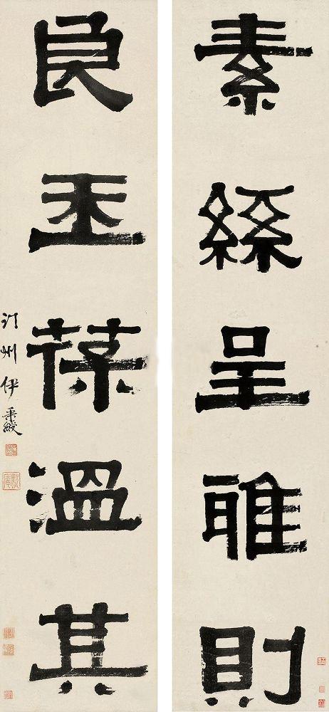 中国最长的对联古今,历史上有名的经典对联讲解