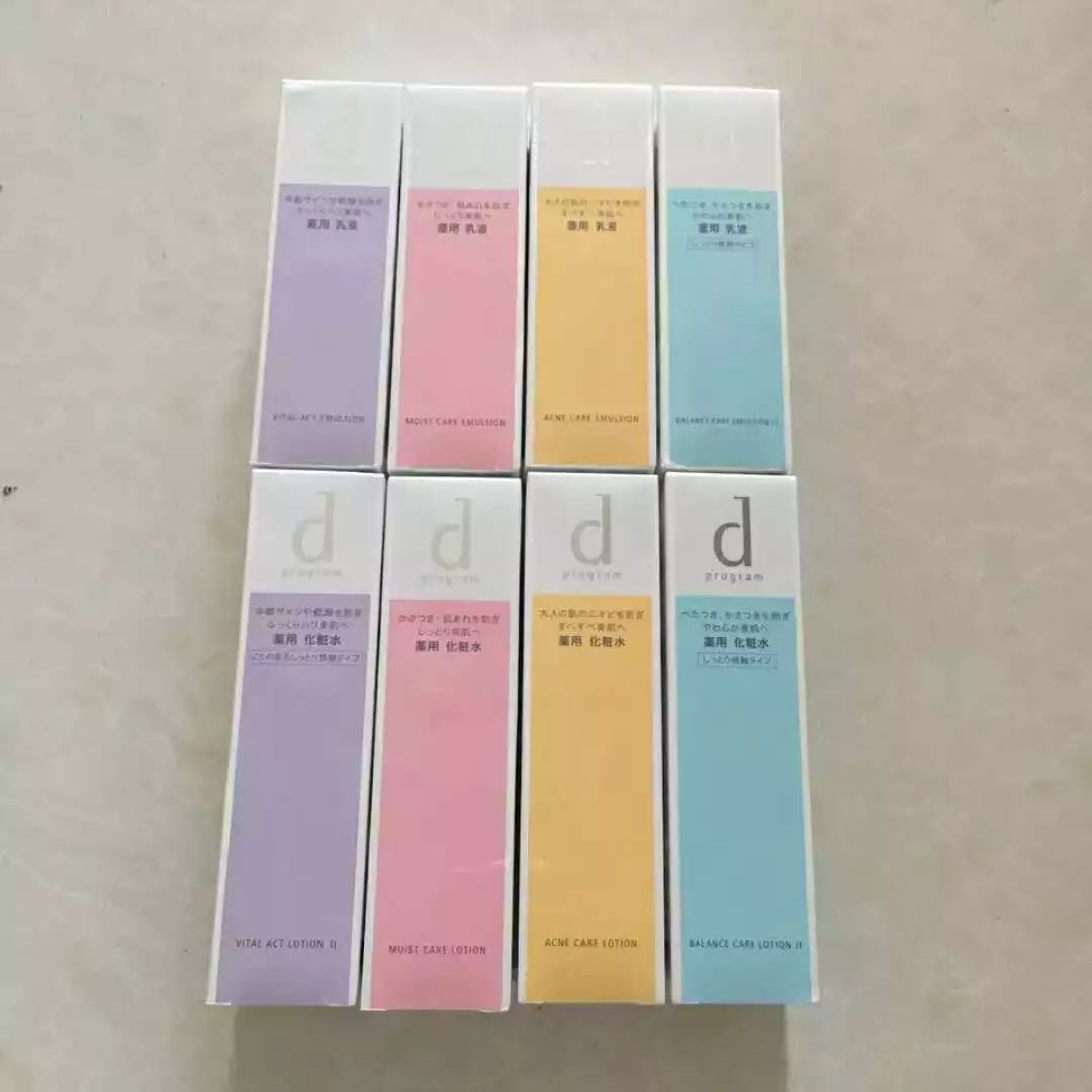 日妆来袭，那些好用到哭的日妆合集（护肤品篇）