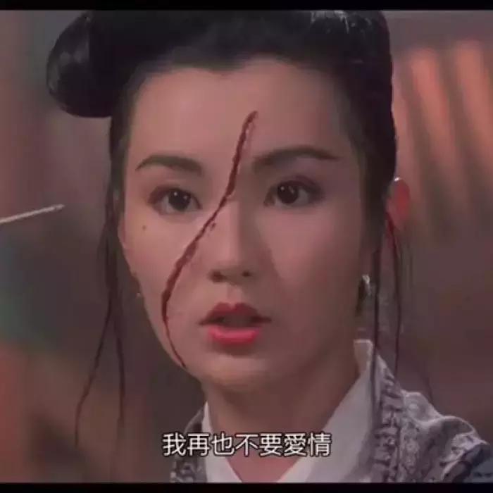 周星驰版济公天庭,周星驰版济公口碑