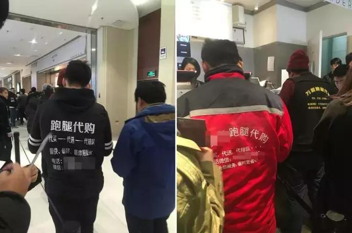 喜茶的山寨罗生门 (最近很火的山寨喜茶)