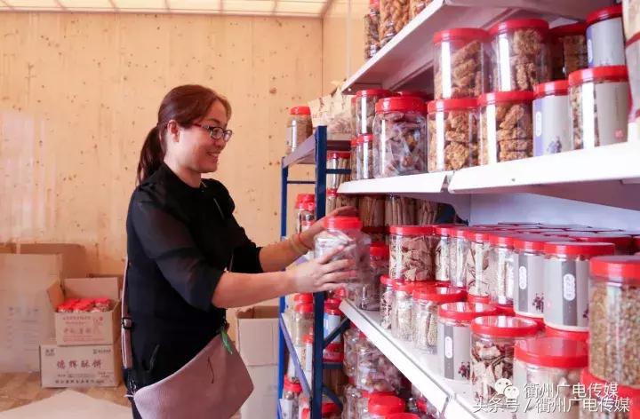 衢州这个地方，连空气都是甜甜的！