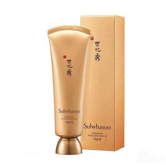 珀莱雅保湿提亮涂抹面膜,油皮适合用的涂抹式保湿面膜