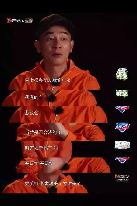 嗯哼和jasper长大的样子,jasper嗯哼第一次见面就在争论