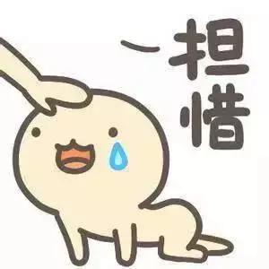 潮汕土话,潮汕土话是什么