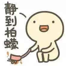 潮汕土话,潮汕土话是什么