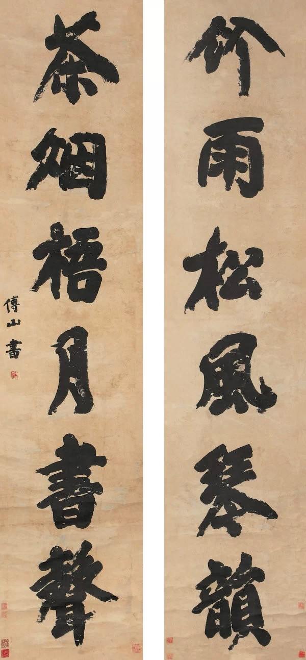 中国最长的对联古今,历史上有名的经典对联讲解