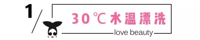 大衣羽绒服正确清洗方法,大衣羽绒服怎么清洗