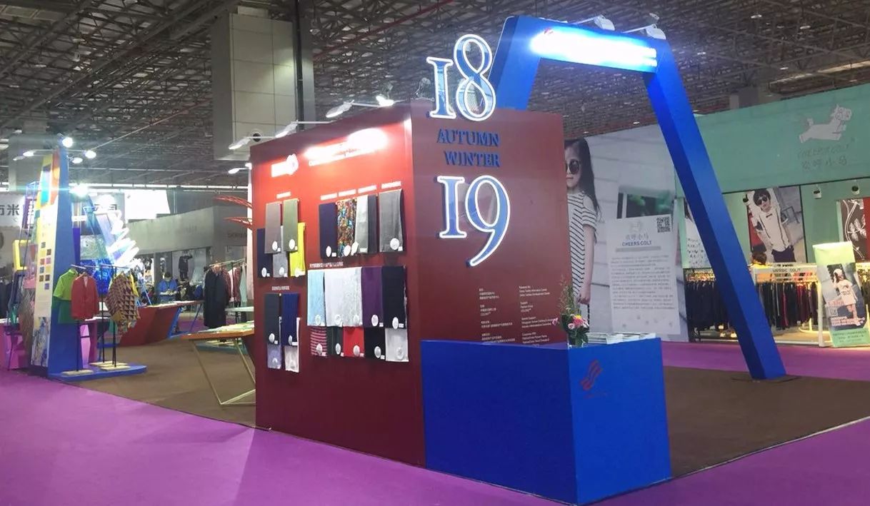 好料纷纷登场！在虎门炫动18/19秋冬流行趋势