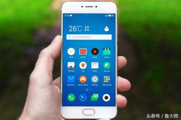 华为nova2s吃鸡,nova2s升级鸿蒙