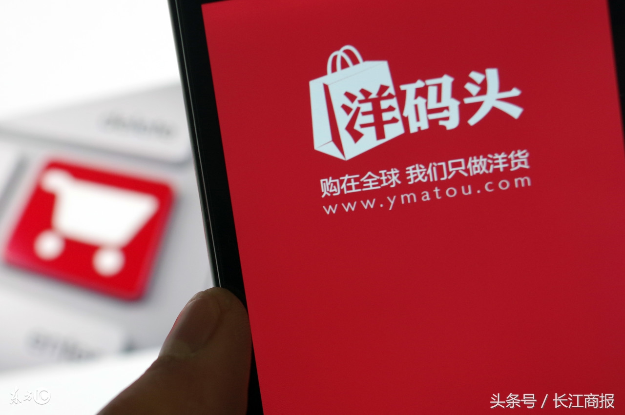 武汉订单,武汉五一订单量