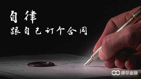 早盘买股票好还是尾盘买股票好,早盘买股安全还是尾盘买安全