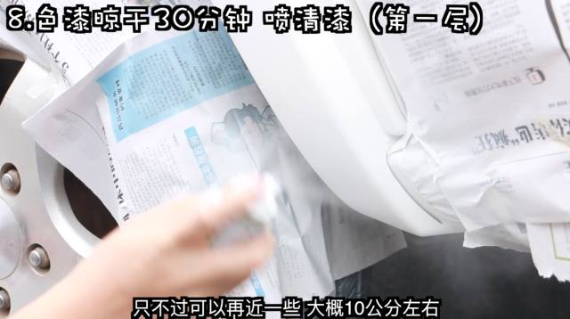 汽车补漆免费教程,汽车补漆要1000怎么办