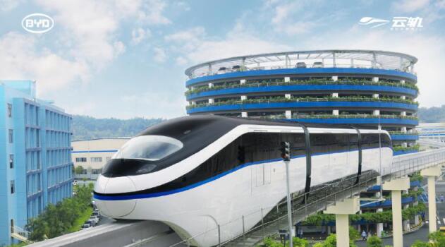 比亚迪云轨轨道交通,新款比亚迪云轨