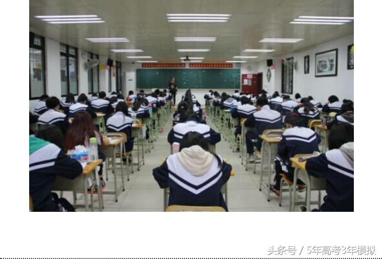 高考英语七选五满分解题技巧,高考英语满分需要怎么做