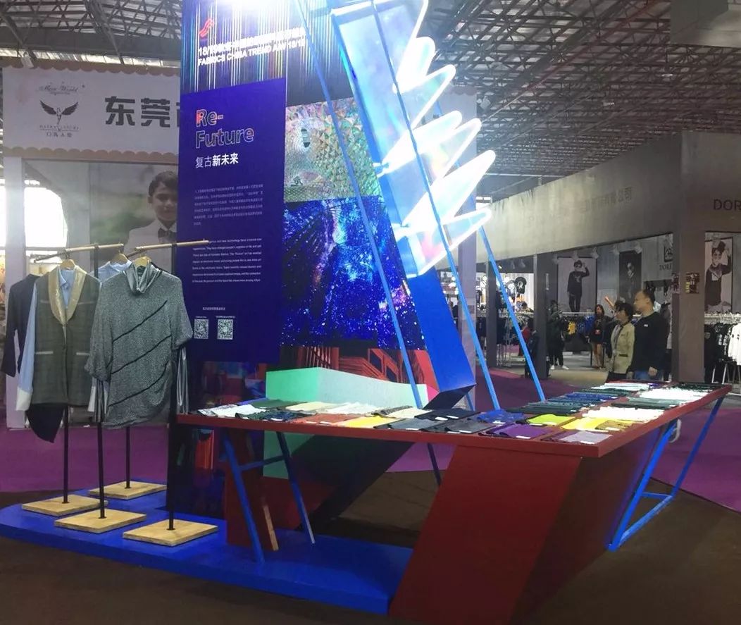 好料纷纷登场！在虎门炫动18/19秋冬流行趋势