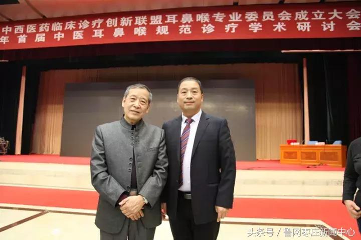 枣庄侯成庆诊所怎么样,枣庄市市中区侯成庆诊所地址