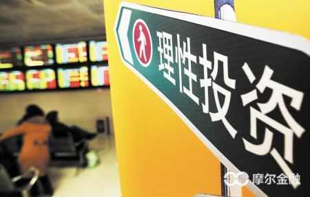 怎样做一个冷静的投资者,如何做一个理性投资者