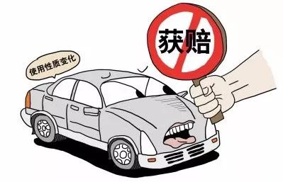 鍝佹閫氫繚,鍝佹閫氫繚闄╀唬鐞嗗晢娉ㄦ剰浜嬮」