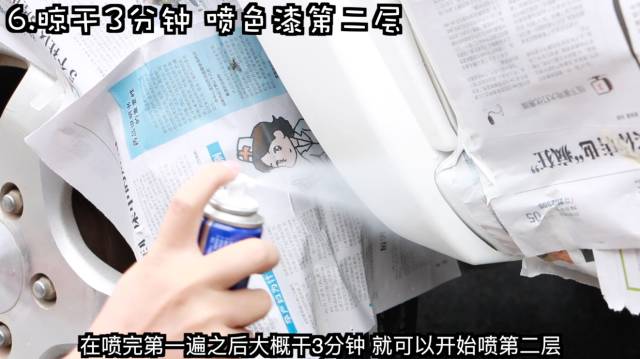 汽车补漆免费教程,汽车补漆要1000怎么办