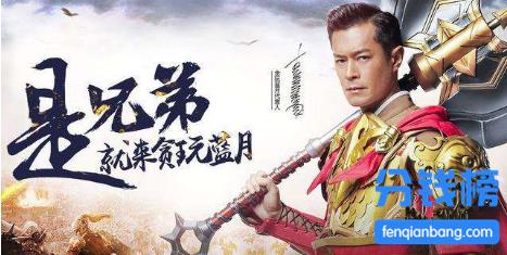 贪玩蓝月这个游戏能赚钱吗,贪玩蓝月等游戏是怎么赚钱的