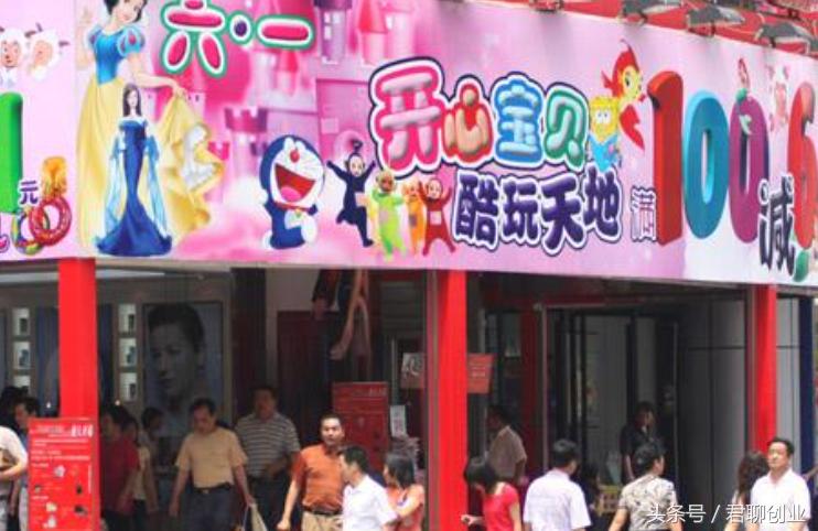 创业经商一定要关注这三个问题,创业项目关注哪几个因素