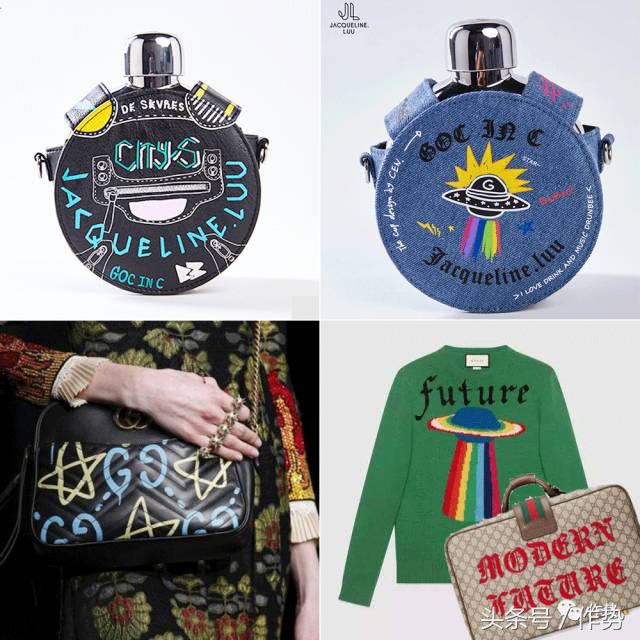 李小璐店铺新款 (近年来李小璐的网店做得怎么样)