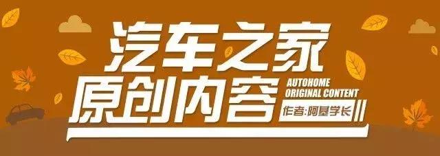 开车不能乱按的3个按钮,开车时最好不要按下这个键