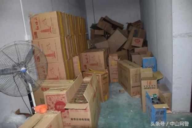 以下三种烟千万别再抽,这几种烟千万不能碰