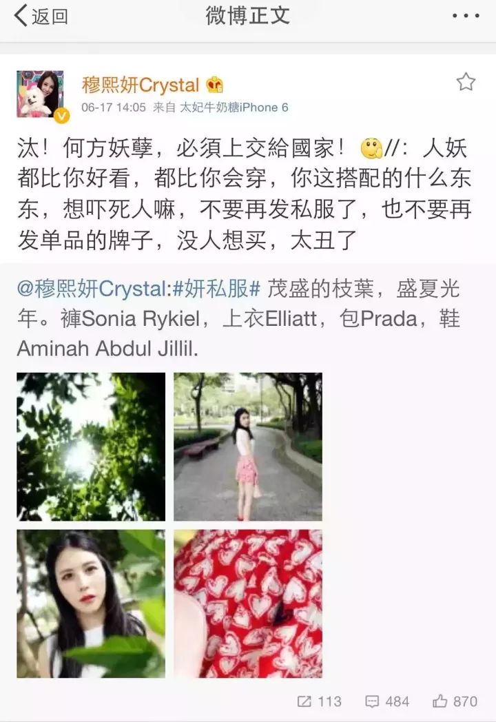 女生的哪些行为会让男生好感倍增,跟女生说什么话才会提升好感度