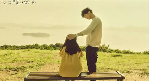 日影经典特写,日影高甜混剪电影