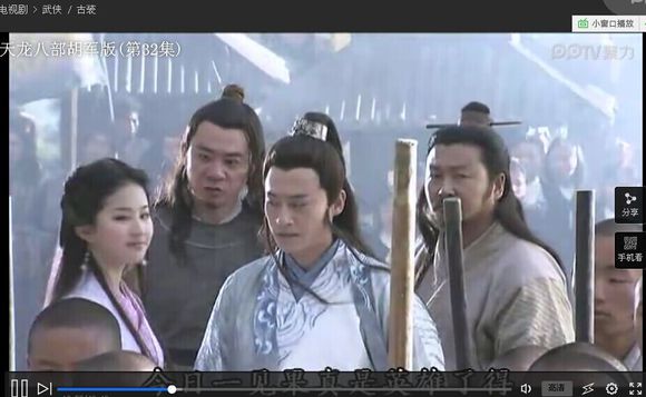 金庸作品里的可爱人物,金庸武侠人物故事