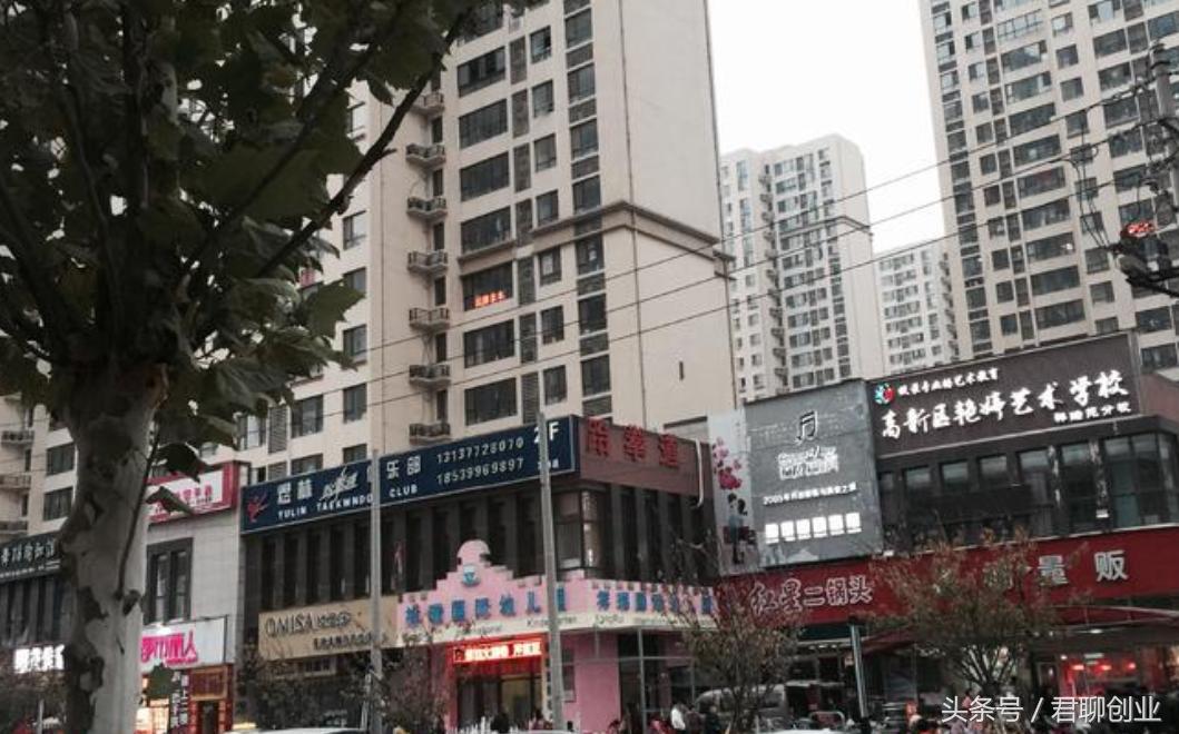 创业经商一定要关注这三个问题,创业项目关注哪几个因素