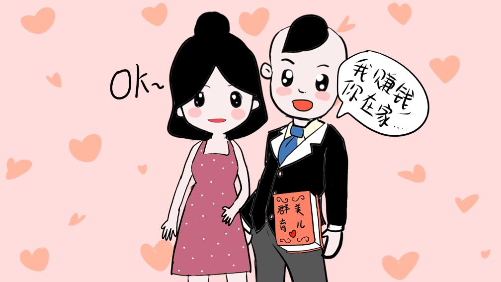 孕期妈妈如何做好体重管理,孕妈妈如何控制胎儿体重