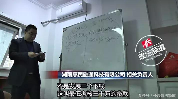 首付50%零月供购车,0首付0利息购车好吗