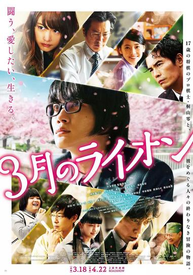 日影经典特写,日影高甜混剪电影