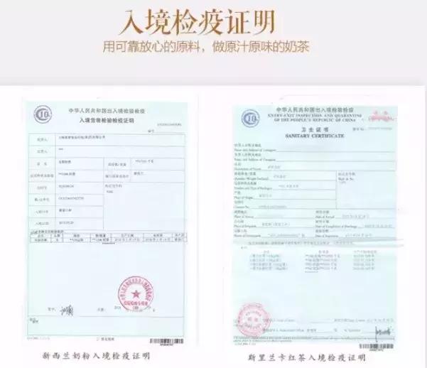 手工奶茶网购,网购奶茶是怎么做的