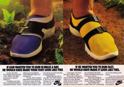 红遍全宇宙的“袜子鞋”，就问你懂多少？