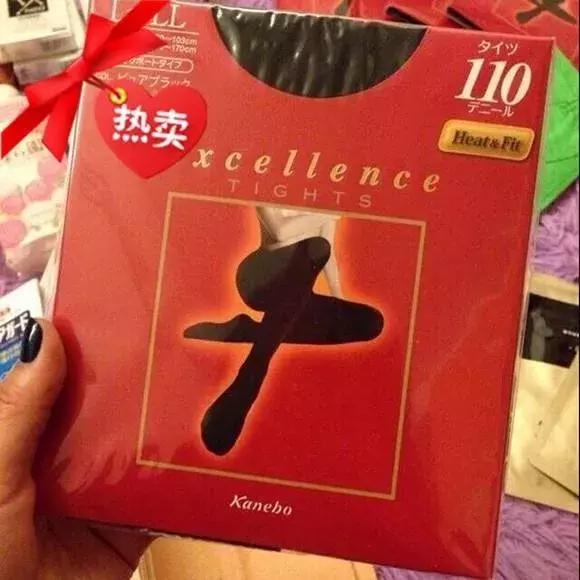 瘦腿袜光腿神器测评,瘦腿袜真实测评第一名